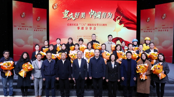 活動現場。李攀攝