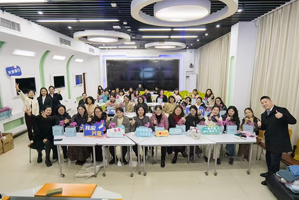 開展專屬活動。興業銀行重慶分行供圖