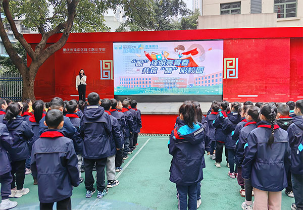 科普講座現場。重慶普瑞眼科醫院供圖