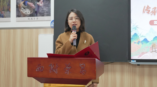 榮昌區文化旅游委非遺中心主任蔣興宇致辭。主辦方供圖