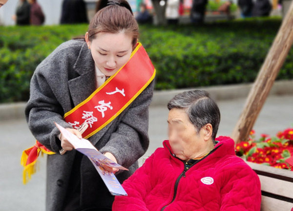 為老年群體普及金融知識。廣發銀行重慶分行供圖