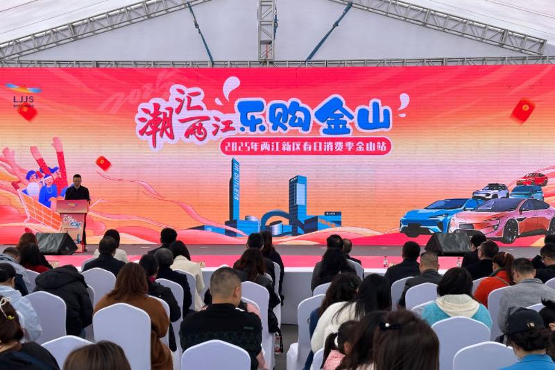 活動現場。主辦方供圖