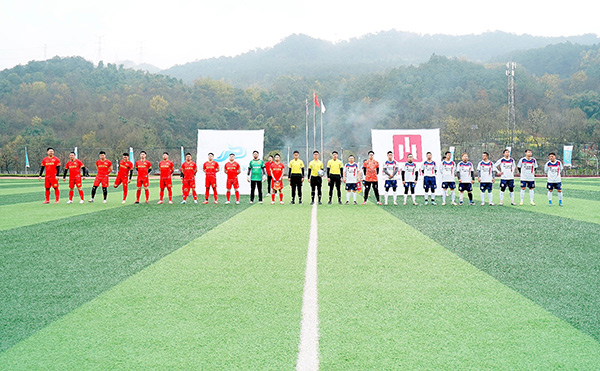 活動現場。重慶市青商會供圖