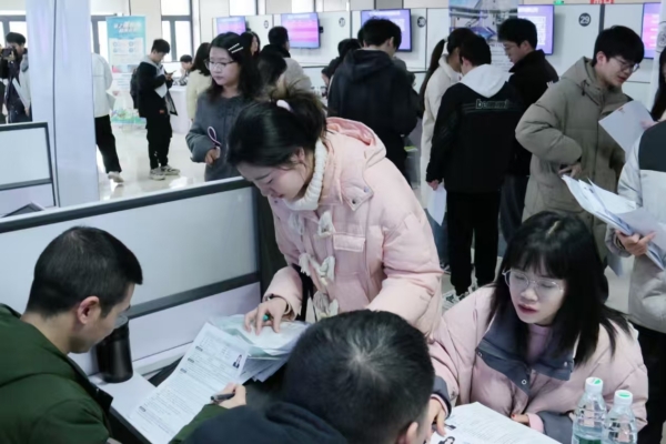 雙選會現場。重慶理工大學供圖