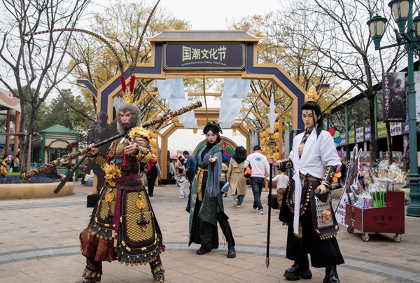 活動現場。景區供圖