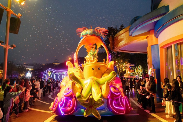 活動現場。景區供圖