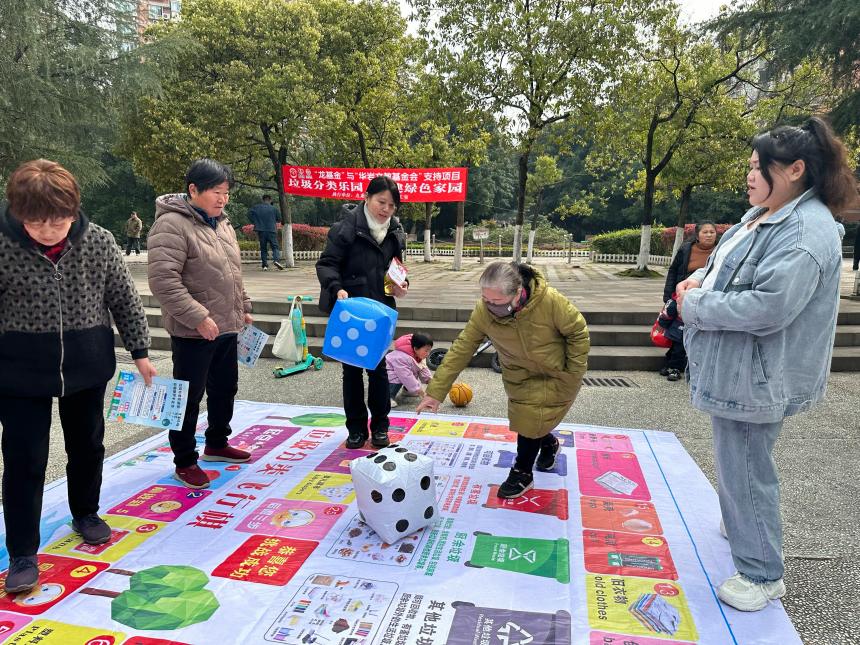 垃圾分類活動現場。九龍社會工作服務中心供圖