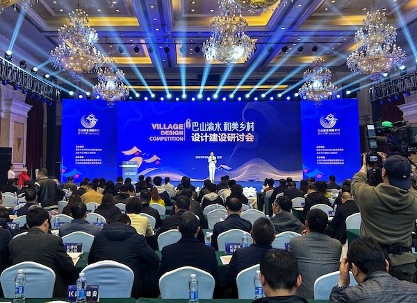 研討會現場。唐鑫攝