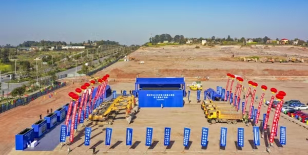 重慶市2025年第二批重大項目開工暨投產活動永川區分現場。陳安鑫攝