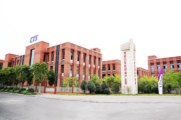 依托清研理工建設的“智能網聯新能源汽車零部件檢測中試平臺”。清研理工供圖