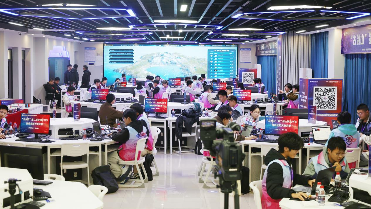 比賽現場。重慶移通學院供圖