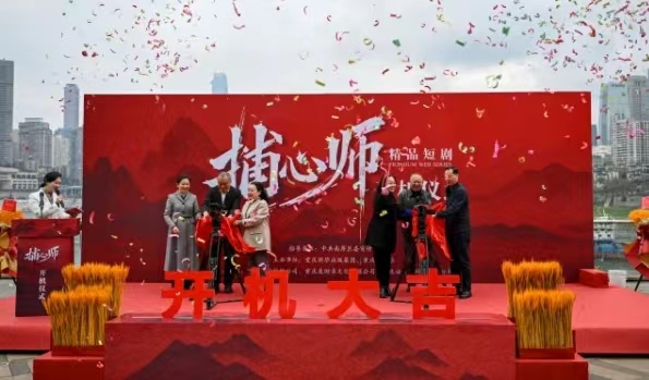 開機儀式現場。崔景印攝