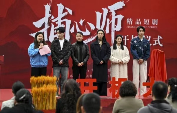 開機儀式現場。崔景印攝