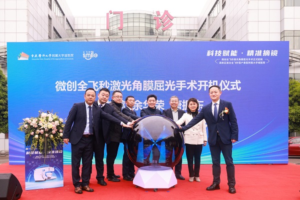 開機儀式現場。曾英豪攝