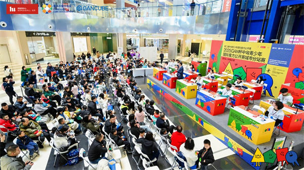 活動現場。主辦方供圖