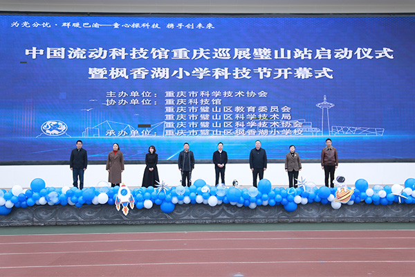 活動現場。唐文蕤攝