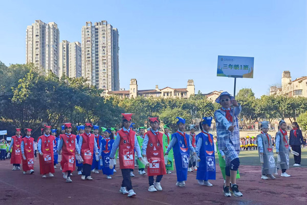 環保方陣。人和實驗學校供圖