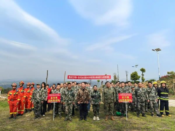 演練隊伍集結。璧山區融媒體中心供圖