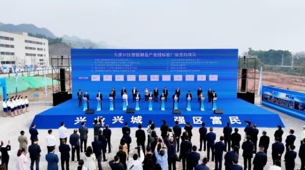 開工儀式現場。龍在全攝