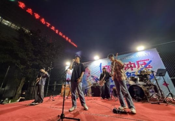 音樂會現場。重慶師范大學供圖