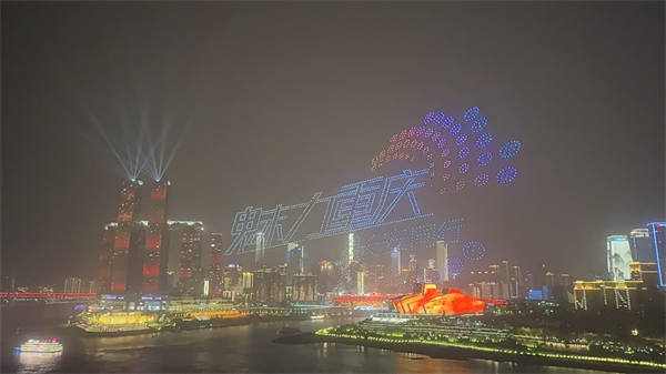 表演現場。長安汽車供圖