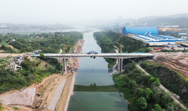 江津支坪綦河大橋成功合龍。項目部供圖
