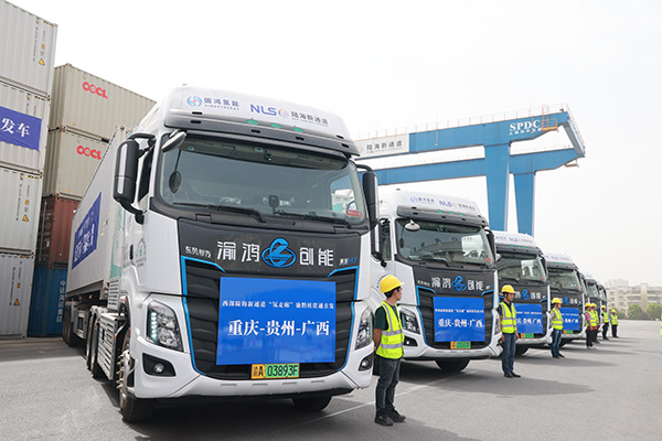 渝鴻創能運營的搭載國鴻氫能燃料電池系統重卡。曾英豪攝