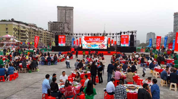 2025年奉節美食消費季暨火鍋文化節。周啟超攝