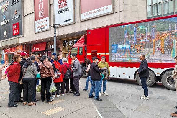 活動現場。重慶市涪陵區消防救援局供圖