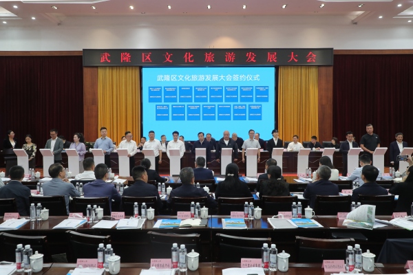 簽約儀式。代君君攝