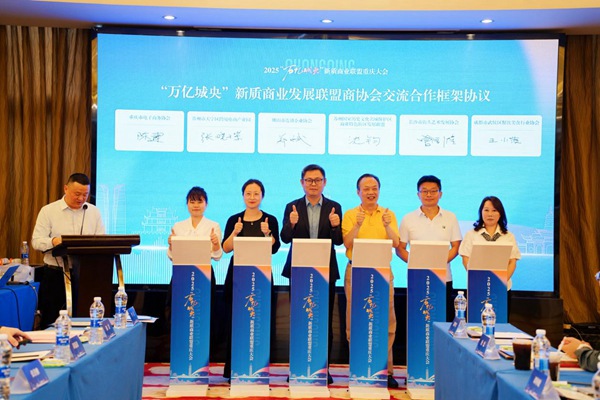 活動現場。主辦方供圖