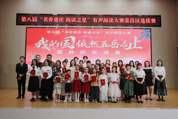 選手合影。陳蓮攝