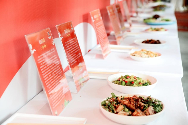 參選菜品展示。主辦方供圖