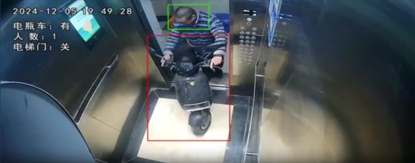 AI預警攜電動車進入電梯。江北區委宣傳部供圖
