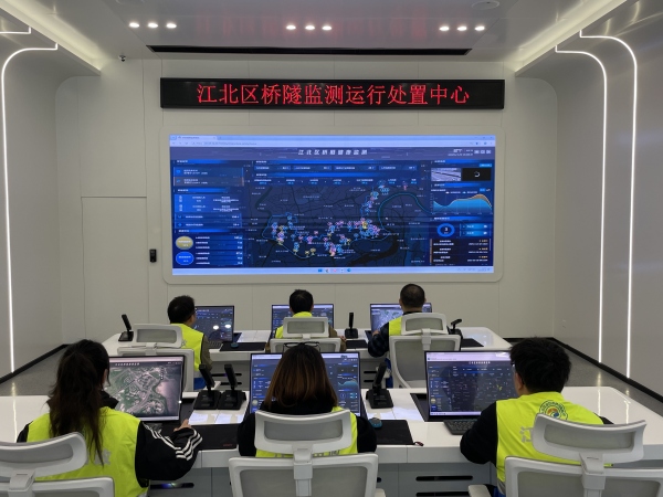 江北區橋隧監測運行處置中心。江北區委宣傳部供圖