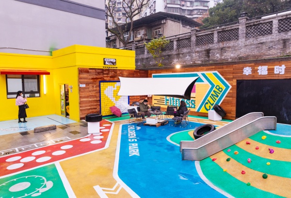 大石壩街道忠恕沱社區咖啡館。江北區委宣傳部供圖