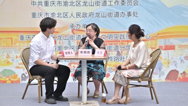 李燕燕和觀眾分享創作歷程。任峰攝