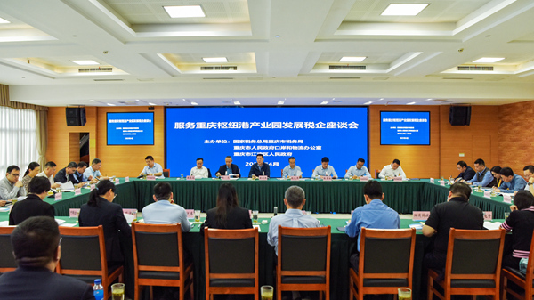 活動現場。楊安迪攝