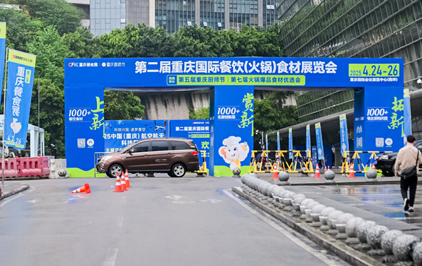 活動現場。主辦方供圖