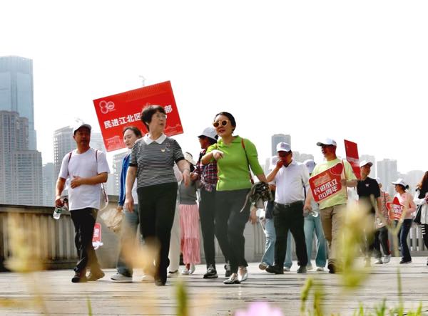 活動現場。主辦方供圖