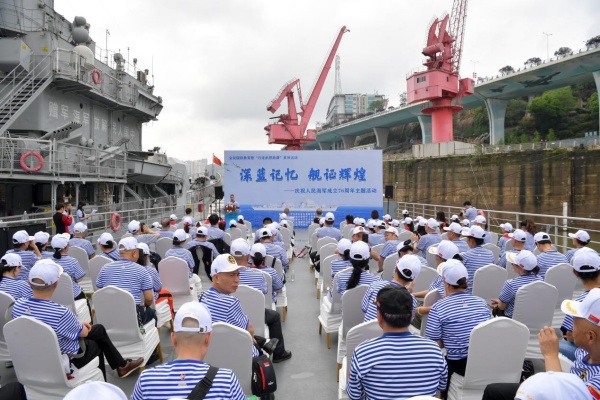 活動現場。九龍坡區退役軍人事務局供圖