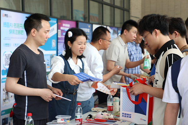 活動現場。重慶理工大學供圖