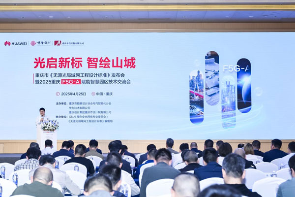 活動現場。主辦方供圖