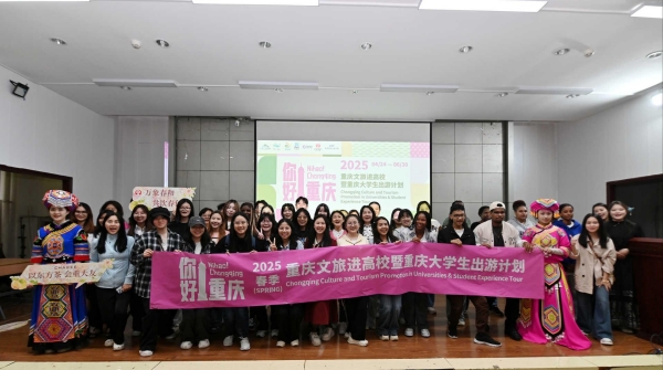 活動現場合影。唐田婷攝