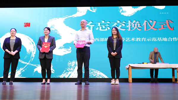 雙方簽署合作備忘錄。江南發展集團供圖