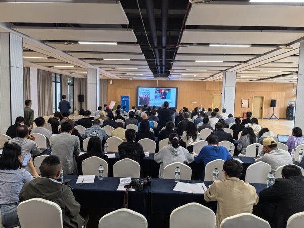 川渝新聞攝影業務大講堂活動現場。張夢寒攝