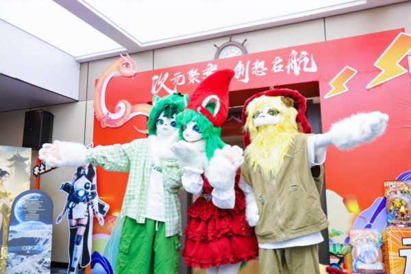 活動現場。主辦方供圖