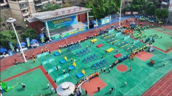 綦江區統戰系統趣味運動會現場。石漢謀攝