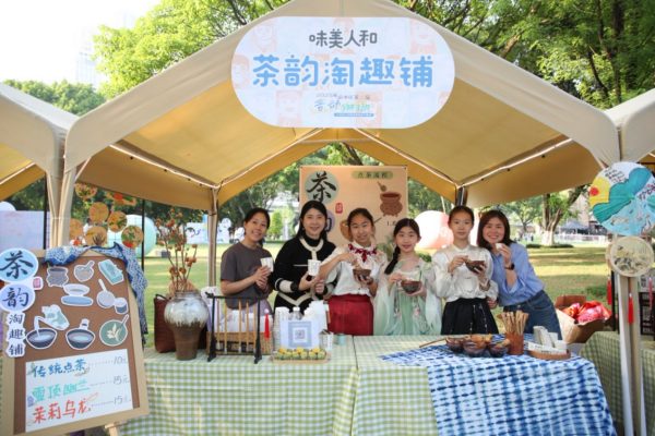 “創美人和街”展區?；顒又鬓k方供圖