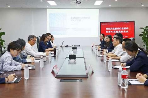 活動現場。恒豐銀行重慶分行供圖